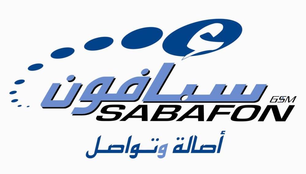 Sabafon